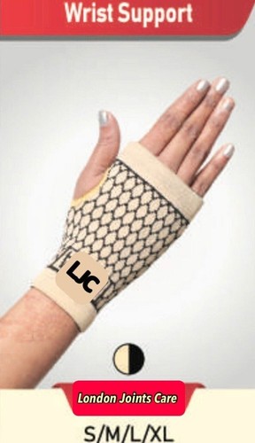 Wrist support brace - support,